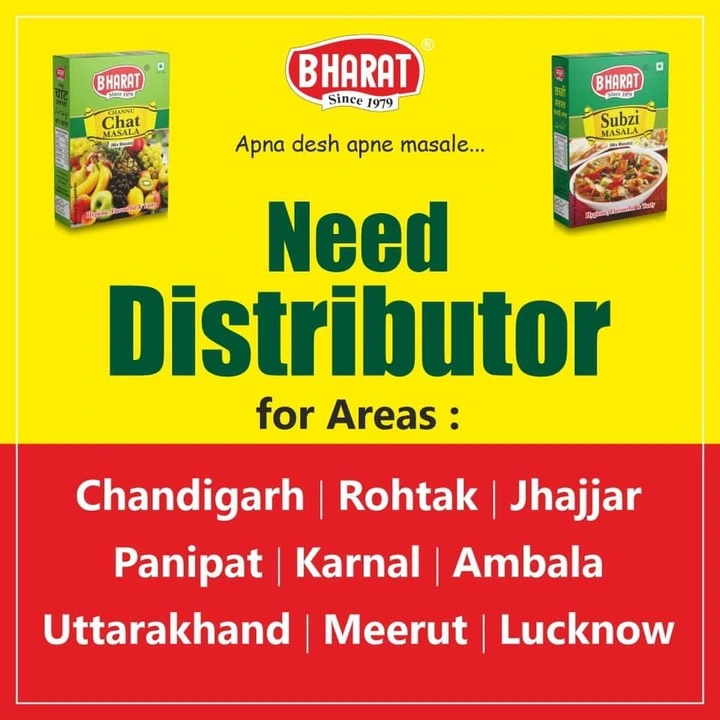 Product uploaded by BHARAT MASALA Co on 5/3/2023