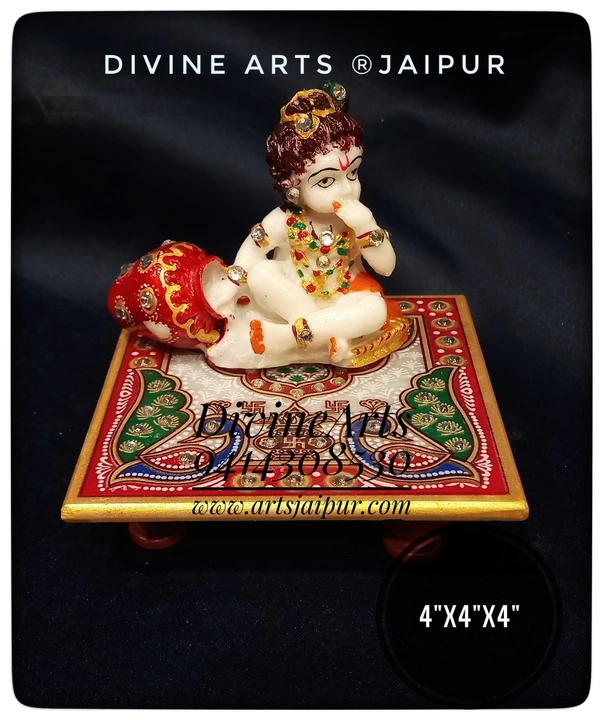 Product uploaded by Divine Arts on 5/3/2023
