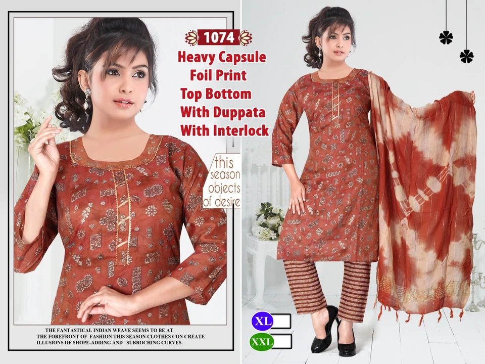 Kurtis with pants with dupatta set  uploaded by DSG WORLD FASHION WEAR  on 5/3/2023