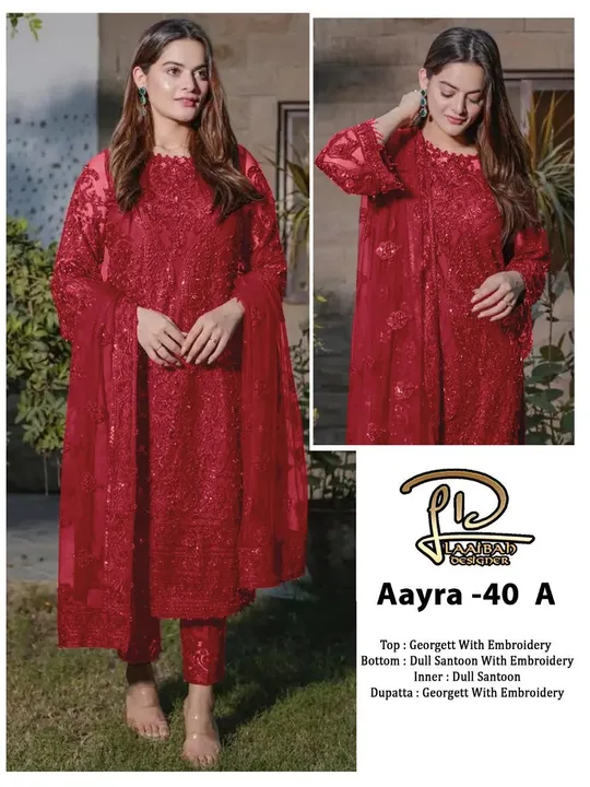 Laaibah Designer LD Aayra 40 Colours uploaded by Dresstination on 5/3/2023