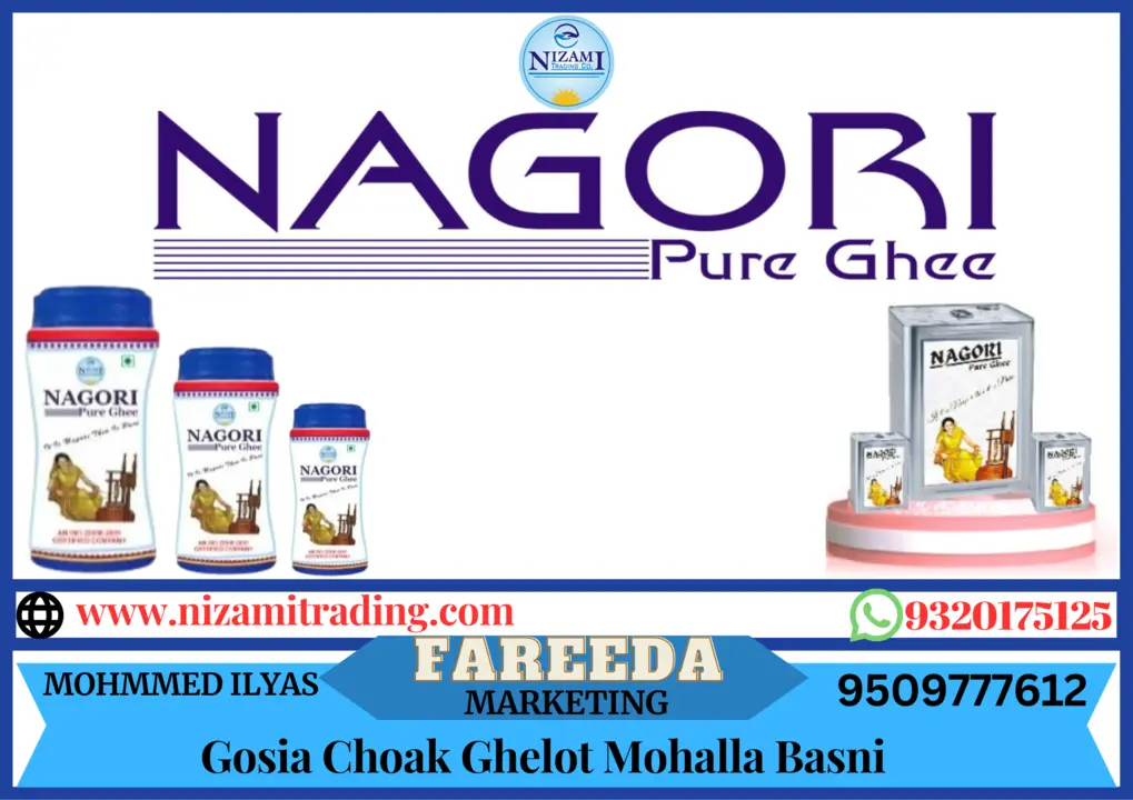 Product uploaded by Nizami Trading Com on 6/4/2024