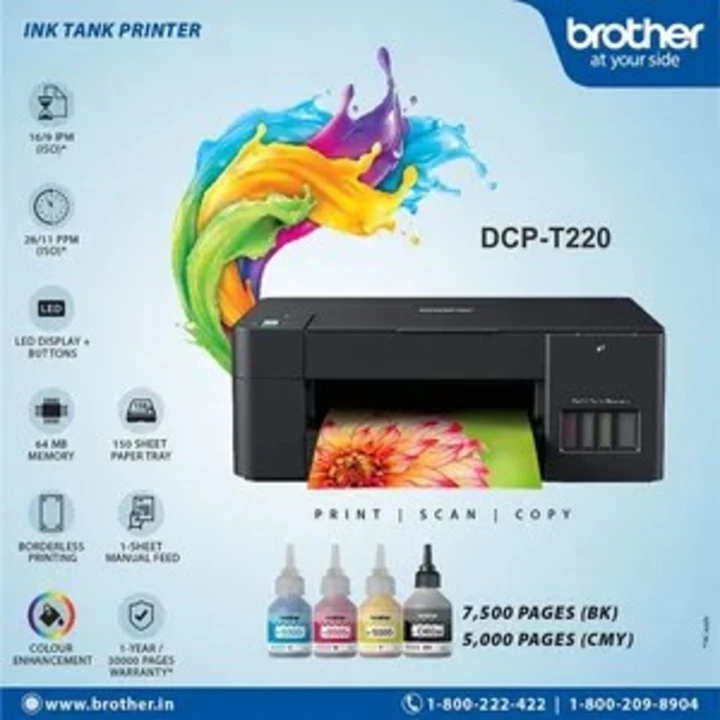 Brother t220  uploaded by Vision sky  on 5/4/2023