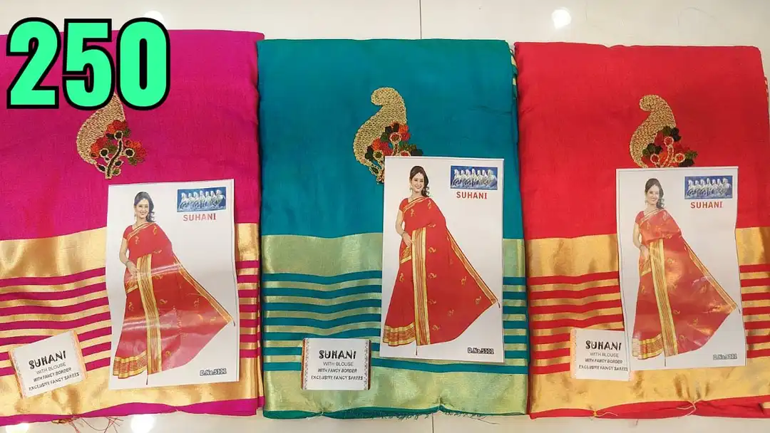 Product uploaded by Saree on 5/4/2023