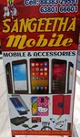 Business logo of Sangeetha mobile