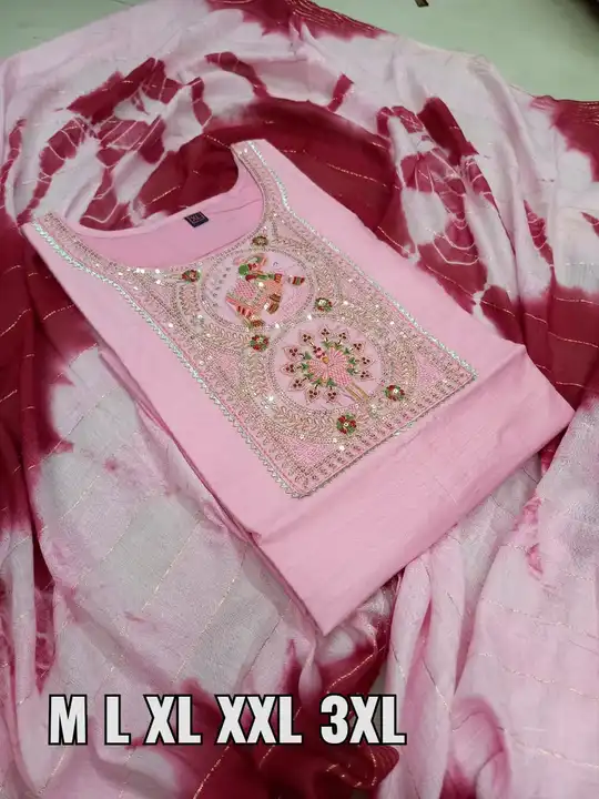 Muslin Kurti Duppata  uploaded by Textile Tag on 5/4/2023