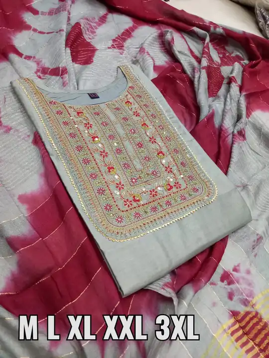 Muslin Kurti Duppata  uploaded by Textile Tag on 5/4/2023