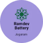 Business logo of RAMDEV BATTERY CENTRE SILVASSA