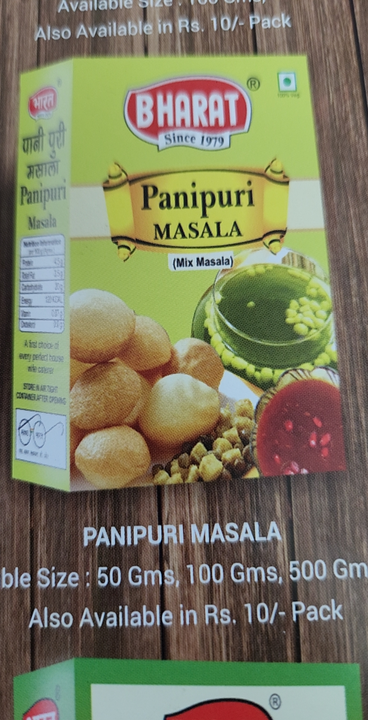 Product uploaded by BHARAT MASALA Co on 5/4/2023