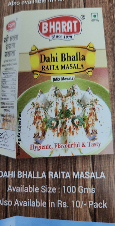 Product uploaded by BHARAT MASALA Co on 5/4/2023