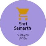 Business logo of Shri Samarth