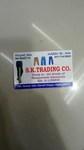 Business logo of S.k Trading company