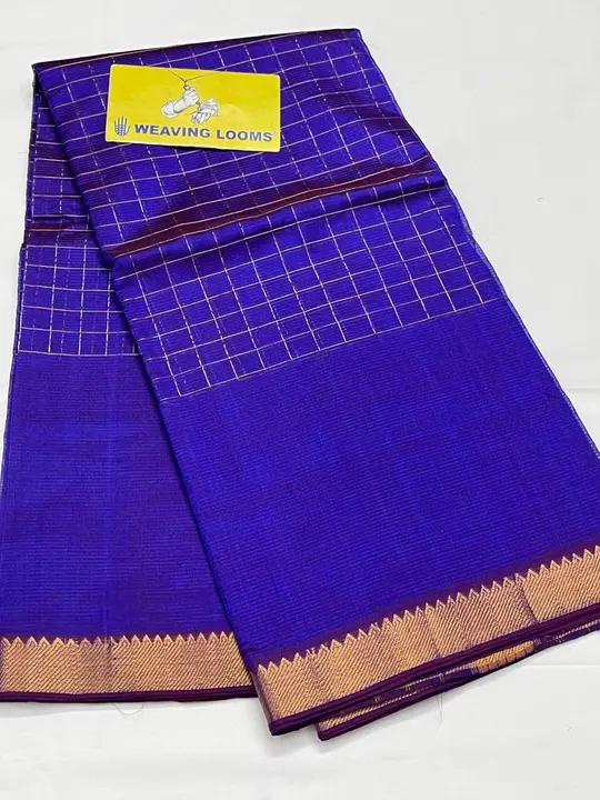Katan silk saree  uploaded by Saree suit manufacturer on 5/4/2023