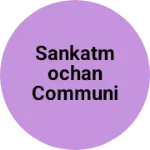 Business logo of sankatmochan communication
