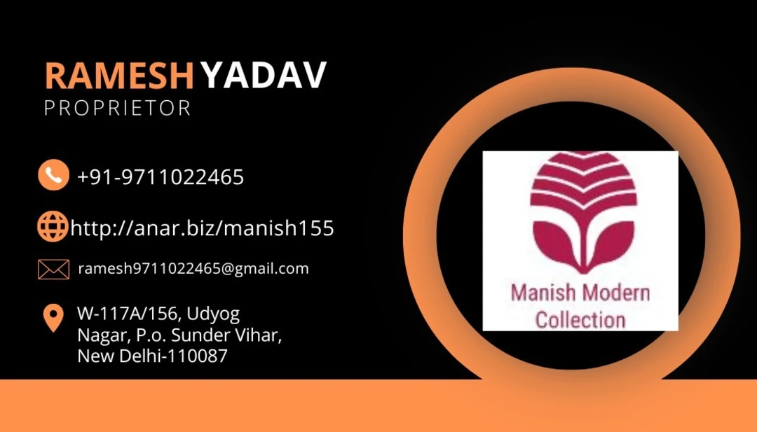 Visiting card store images of MMC Online