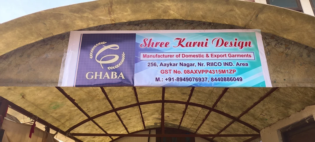 Factory Store Images of GHABA(Shree Karni Design)