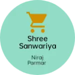 Business logo of Shree sanwariya garments