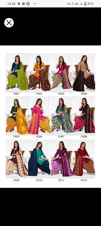 Kurti uploaded by business on 5/4/2023