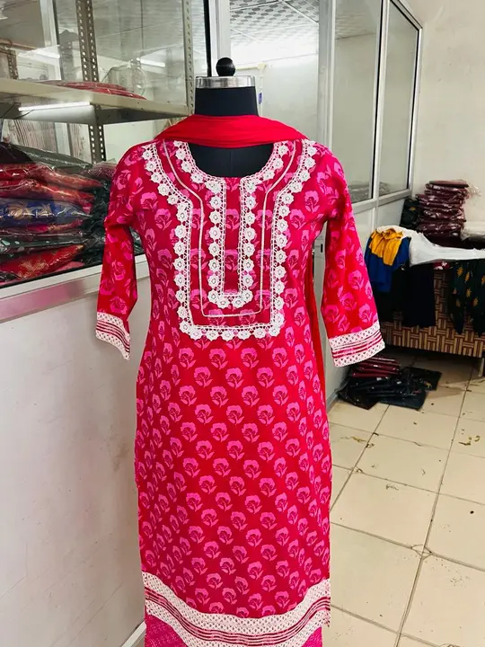 Product uploaded by Aadvika creations on 5/4/2023