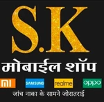 Business logo of SK MOBILE