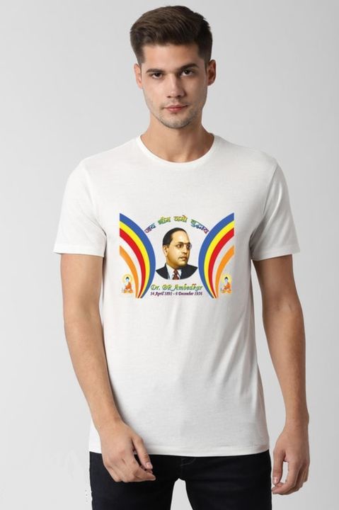 Jay Bhim Tshirt uploaded by business on 3/8/2021