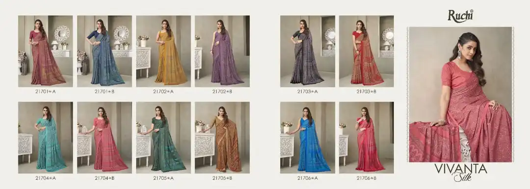 Saree uploaded by Taha fashion online store on 5/4/2023