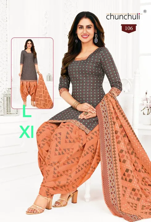 Patiala suits  uploaded by Taha fashion online store on 5/4/2023