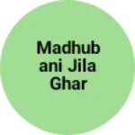 Business logo of Madhubani jila Ghar