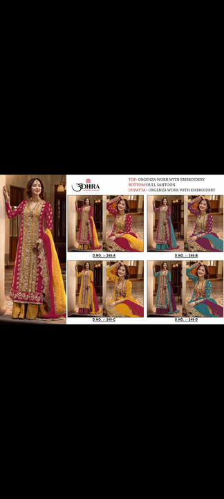 Pakistani suits new design  uploaded by SIGNORA on 5/4/2023