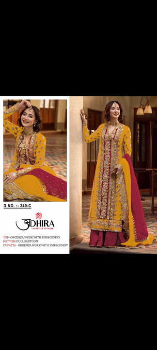 Pakistani suits new design  uploaded by SIGNORA on 5/25/2024