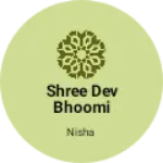 Business logo of Shree dev bhoomi cosmetics