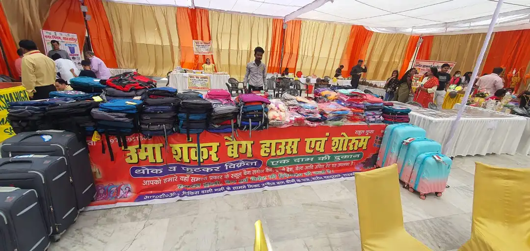 All type bags uploaded by Uma shankar bag house on 5/4/2023