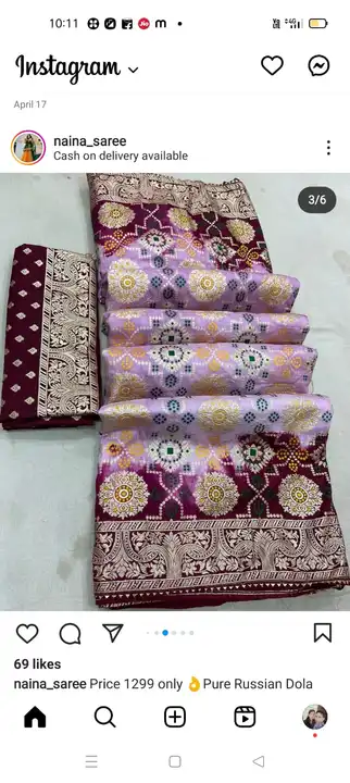 Dola silk saree  uploaded by Shree shyam fashion on 5/4/2023