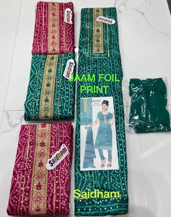 Product uploaded by Fashion palace on 5/4/2023