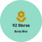 Business logo of 26 storse