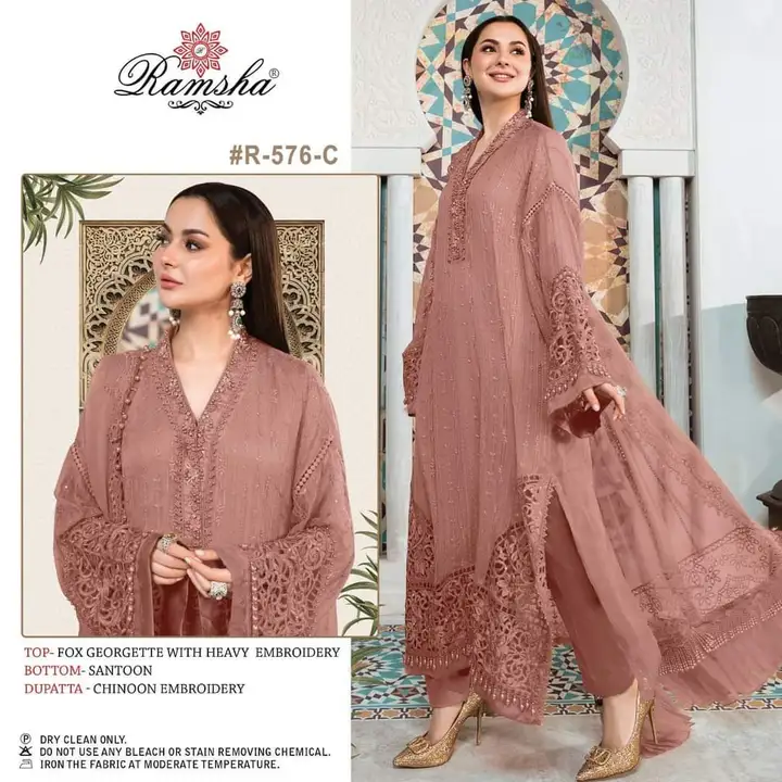 Product uploaded by Heena fashion house on 5/4/2023