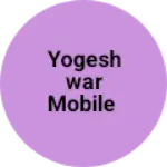 Business logo of Yogeshwar Mobile