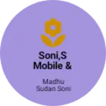 Business logo of SONI,S MOBILE & ELECTRIC