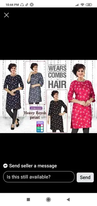 Reyon printed straight kurtis reyon printed ghera kurtis embroidery heavy low high ranges avlble All uploaded by Radha Creation , Maira sales for Readymade items on 5/4/2023