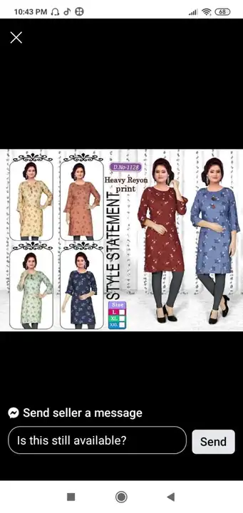 Reyon printed straight kurtis reyon printed ghera kurtis embroidery heavy low high ranges avlble All uploaded by Radha Creation , Maira sales for Readymade items on 5/4/2023