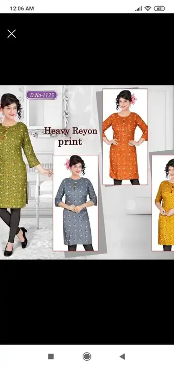 Mfg by us dupatta sets 3 pcs sets palazzo with kurtis pant with kurtis cigaar pants leggins   uploaded by Radha Creation , Maira sales for Readymade items on 5/4/2023