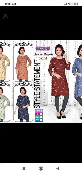 Mfg by us dupatta sets 3 pcs sets palazzo with kurtis pant with kurtis cigaar pants leggins   uploaded by Radha Creation , Maira sales for Readymade items on 5/4/2023
