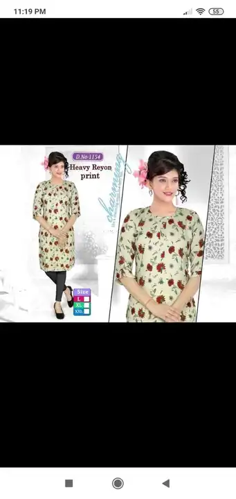 Product uploaded by Radha Creation , Maira sales for Readymade items on 5/4/2023