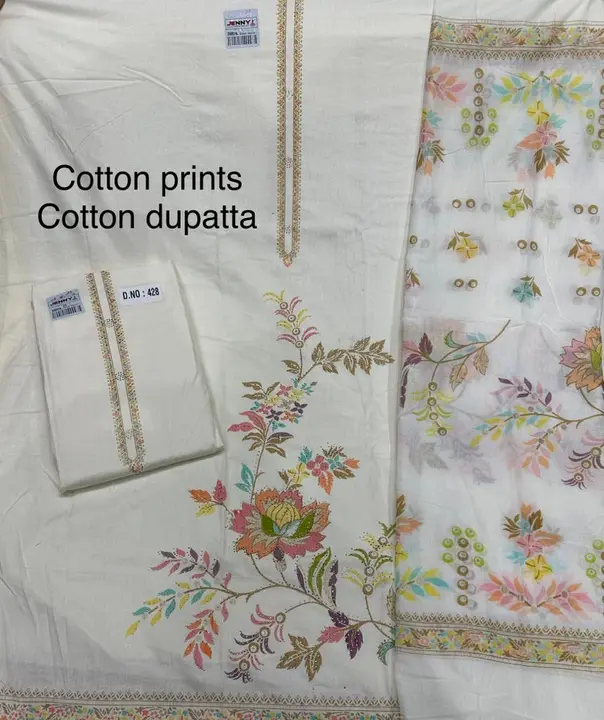 Pure cotton suit uploaded by Pyara lal rajesh kumar on 5/4/2023
