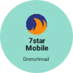 Business logo of 7star mobile shop