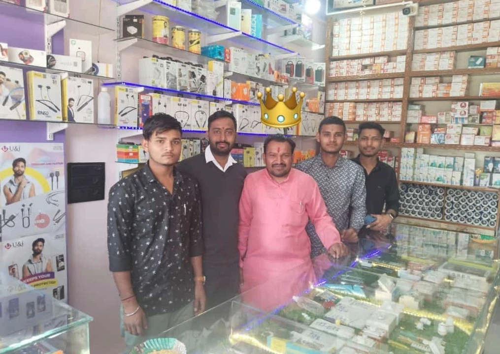Shop Store Images of Khodiyar electric warks