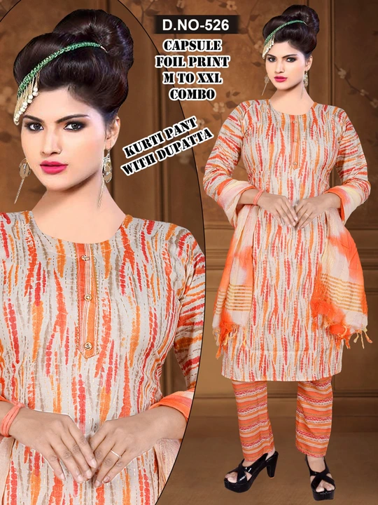 Capsule print  uploaded by Shree Ambica Apparels on 5/5/2023