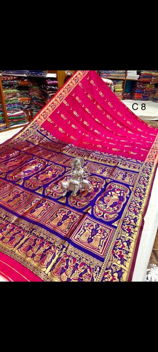 Product uploaded by Ma saree on 5/5/2023