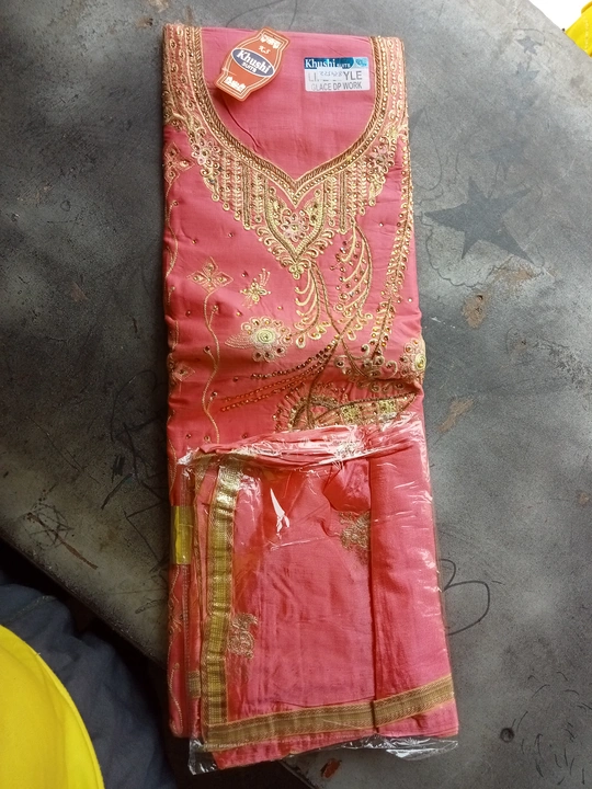 Neelam suit uploaded by MAHANANDI READYMADE STORE on 5/5/2023