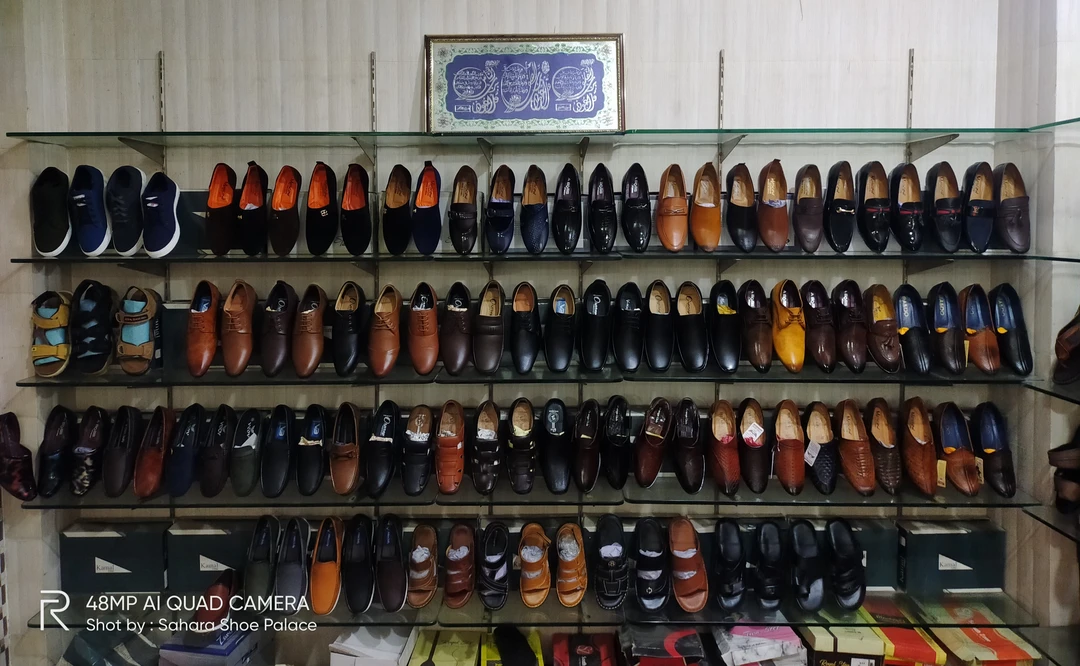 Shop Store Images of Sahara Shoe Palace