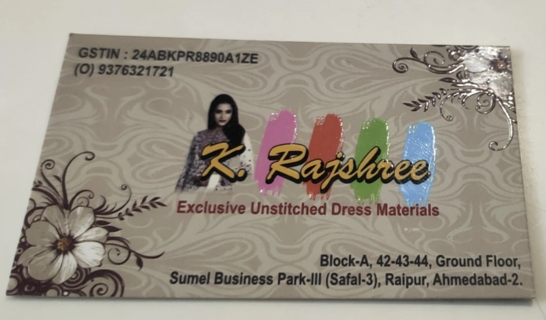 Visiting card store images of K.rajshree